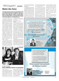 PDF/JDC-201102%2023.pdf
