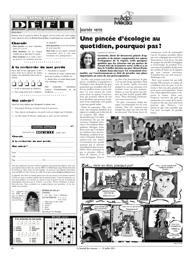 PDF/JDC-201107%2030.pdf