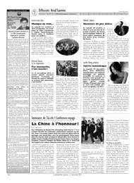 PDF/JDC-201110%2038.pdf