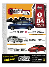 PDF/JDC-201203%2017.pdf