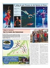 PDF/JDC-201203%2020.pdf