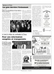 PDF/JDC-201204%2007.pdf