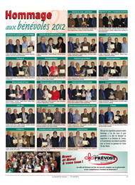 PDF/JDC-201204%2027.pdf