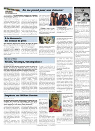 PDF/JDC-201204%2039.pdf