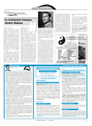 PDF/JDC-201205%2013.pdf