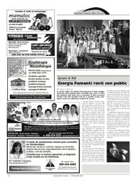 PDF/JDC-201212%2012.pdf