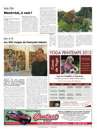 PDF/JDC-201308%2039.pdf
