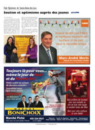 PDF/JDC-201312%2015.pdf