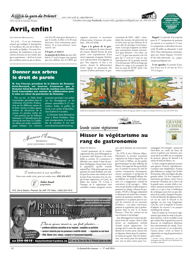 PDF/JDC-201404%2022.pdf