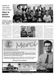 PDF/JDC-201406%2005.pdf