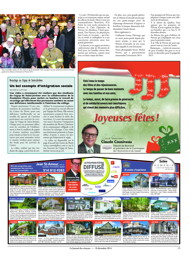 PDF/JDC-201412%2015.pdf