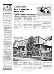 PDF/JDC-201501%2018.pdf