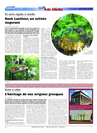 PDF/JDC-201508%2018.pdf