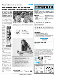 PDF/JDC-201510%2027.pdf