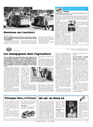 PDF/JDC-201604%2025.pdf