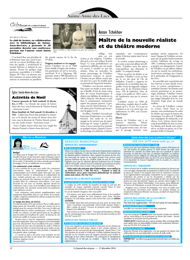 PDF/JDC-201612%2012.pdf