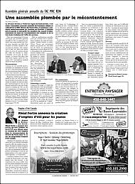 PDF/JDC-201704%2007.pdf