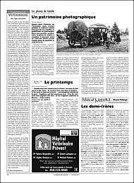 PDF/JDC-201704%2018.pdf