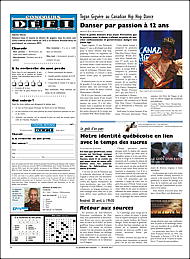 PDF/JDC-201704%2024.pdf
