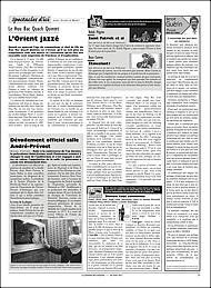 PDF/JDC-201704%2025.pdf