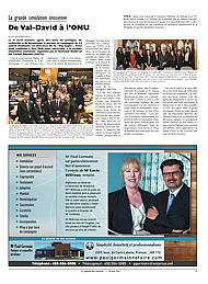 PDF/JDC-201705%2015.pdf