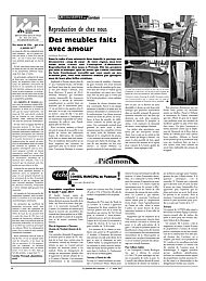 PDF/JDC-201708%2010.pdf