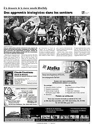 PDF/JDC-201708%2011.pdf
