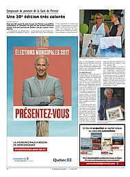 PDF/JDC-201708%2016.pdf