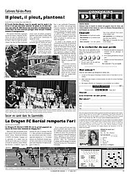 PDF/JDC-201708%2019.pdf