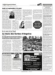 PDF/JDC-201708%2021.pdf