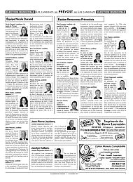 PDF/JDC-201710%2007.pdf