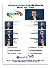 PDF/JDC-201710%2018.pdf