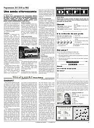 PDF/JDC-201710%2025.pdf