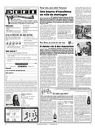 PDF/JDC-201712%2016.pdf