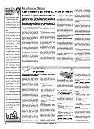 PDF/JDC-201712%2018.pdf