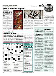 PDF/JDC-201712%2020.pdf