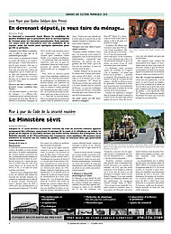 PDF/JDC-201807%2004.pdf