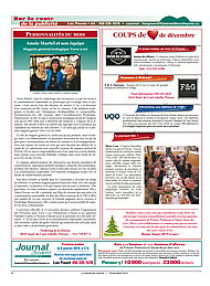 PDF/JDC-201812%2026.pdf