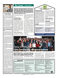 PDF/JDC-201904%2004.pdf