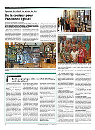 PDF/JDC-201908%2010.pdf