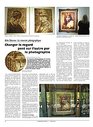 PDF/JDC-201908%2024.pdf