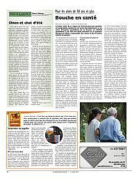 PDF/JDC-201908%2030.pdf