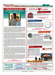 PDF/JDC-201910%2026.pdf