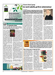 PDF/JDC-201912%2022.pdf