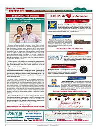 PDF/JDC-201912%2026.pdf