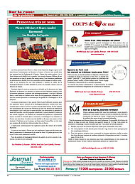 PDF/JDC-202005%2026.pdf