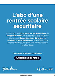 PDF/JDC-202008%2015.pdf