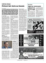 PDF/JDC-202009%2005.pdf