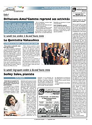 PDF/JDC-202009%2023.pdf