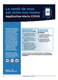 PDF/JDC-202010%2016.pdf